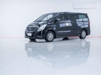 HYUNDAI H-1 2.5 ELITE AT ปี 2018 (รหัส 3M-103)