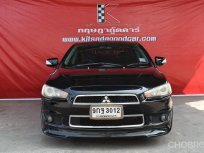 ขาย Mitsubishi Lancer EX 2.0 GT  ตัวท๊อปสุดของรุ่น การันตีสภาพ รถสวย