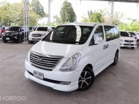 2011 Hyundai Grand Starex 2.5 VIP ฟรีดาวน์ รถมือสอง