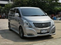 2018 Hyundai H-1 2.5 Touring รถตู้/MPV  รถมือสอง