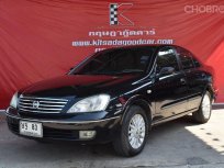 ขายดีรถมือสอง Nissan Sunny 1.6 NEO ท้ายแตงโม (ปี2005) Super Neo Sedan AT