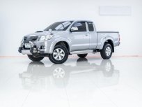 ราคากลาง รถมือสอง  TOYOTA HILUX VIGO CHAMP 2.5 G PRERUNNER SMART CAB AT ปี 2015 (รหัส 4T-65)