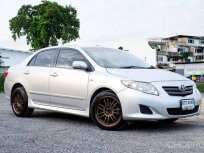 2010 Toyota Corolla Altis 1.6 G รถเก๋ง 4 ประตู รถมือสอง