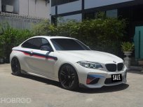 ขายดีรถมือสอง BMW M2 Coupe 3.0 (F22) ปี 2017.