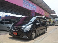 ขายรถ HYUNDAI H-1 deluxe ปี 2017