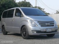 ขายดีรถมือสอง 2017 Hyundai H-1 2.5 Touring รถตู้/VAN   