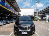 ขาย รถมือสอง 2019 Hyundai H-1 2.5 (ปี 18-24) Deluxe Van AT