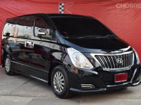 รถมือสองราคาดี  Hyundai H-1 2.5 Deluxe ปี 2017