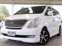 HYUNDAI H-1 2.5 GRAND STAREX VIP 7 ที่นั่ง AT 2011สีขาว  ตลาดรถรถมือสอง .