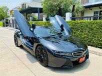2020 BMW i8 Coupe รุ่นสุดท้ายก่อนเลิกผลิต   รถมือสองราคาดี.