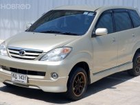 2004 TOYOTA AVANZA 1.3 E สีน้ำตาล เบนซิน AT  ตลาดรถรถมือสอง 