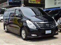 ขายรถมือสอง 2014 Hyundai H-1 2.5 (ปี 08-17) Deluxe Van AT