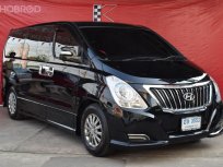 Hyundai H-1 2.5 (ปี 2017) Deluxe Van AT  รถยนต์มือสอง 