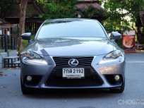 ขาย รถมือสอง Lexus is300h ปี2015.
