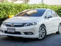 ขายดีรถมือสอง Honda Civic FB 1.8 Top Navi | 2012.