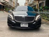  รถมือสอง Mercedes Benz S300 AMG ดีเซลล้วน ปี 2014.