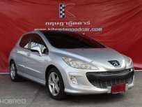 2010 Peugeot 308 1.6 VTi