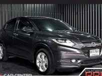 2015 Honda HR-V 1.8 EL SUV 