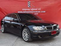 🚗 BMW 735Li 3.6 E66 2005