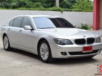 💡💡💡 BMW 740Li 4.0 E66 2006