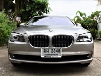 2011 bmw730ld  ช่วงล่างถุงลม ออฟชั่นครบ  สภาพพร้อมใช้งาน ประหยัดน้ำมัน  