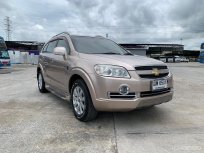 2009 CHEVROLET CAPTIVA, 2.0 LT AWD เครื่องยนต์ดีเซล ขับ4 สีน้ำตาล เกียร์ออโต้