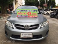 TOYOTA ALTIS 1.8 G ปี : 2014 เกียร์ : ออโต้ เครื่องยนต์ : 1,800 CC เบนซิน สี : เทา