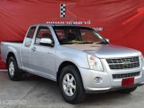 2008 Isuzu D-Max 3.0 SLX Ddi i-TEQ 