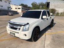อีซูซุ D-Max 4ประตู ปี2010 สีขาว เครื่อง2,500SLX รุ่น"Super Titanium