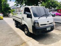 2013 Kia K2500 2.5 Truck 