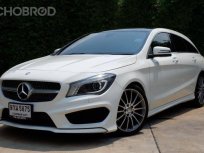 2016 Mercedes-Benz CLA 250 รถเก๋ง 5 ประตู 