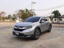 2017 Honda CR-V 2.4 E SUV 