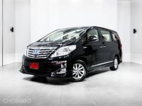 2013 Toyota ALPHARD 2.4 HYBRID รถตู้/MPV 
