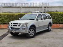 2005 Isuzu MU-7 3.0 SUV 