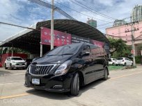 2017 Hyundai H-1 2.5 Deluxe รถตู้/MPV 