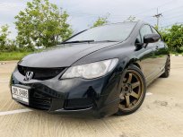 Honda CIVIC FD 1.8 E AT ปี 2006 ราคา 179,000 บาท