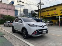 2017 Mg GS 2.0 T 2WD SUV 