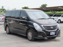 2017 HYUNDAI H-1  2.5 DELUXE (เลขไมล์ 81,260 Km)
