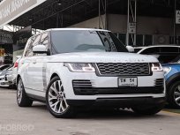 2019 Land Rover Range Rover VOGUE SE Hybrid SUV 