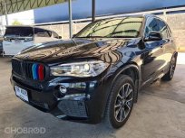 2015 BMW X5 xDrive25d SUV 