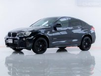 BMW X4 2.0d AT ปี 2016 (รหัส 2L-110)