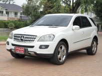 2007 Mercedes-Benz ML280 CDI Sports SUV 