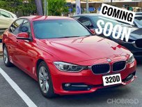2016 BMW 320d Sport รถเก๋ง 4 ประตู 
