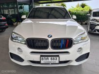 2017 BMW X5 xDrive40e SUV 