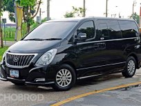 2017 Hyundai H-1 2.5 Deluxe รถตู้/MPV รถมือเดียวป้ายแดงออกห้าง วิ่ง 8 หมื่นโลแท้ ไม่เคยเกิดอุบัติเหตุ 