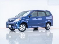  TOYOTA AVANZA 1.3 S ปี 2004