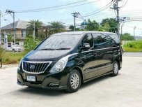 2016 Hyundai H-1 2.5 Deluxe รถตู้/MPV 