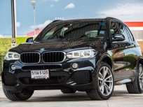 2015 BMW X5 xDrive30d SUV 