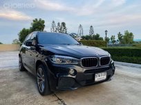 2015 BMW X5 xDrive30d SUV 
