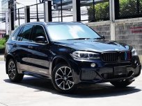 2015 BMW X5 xDrive25d SUV 